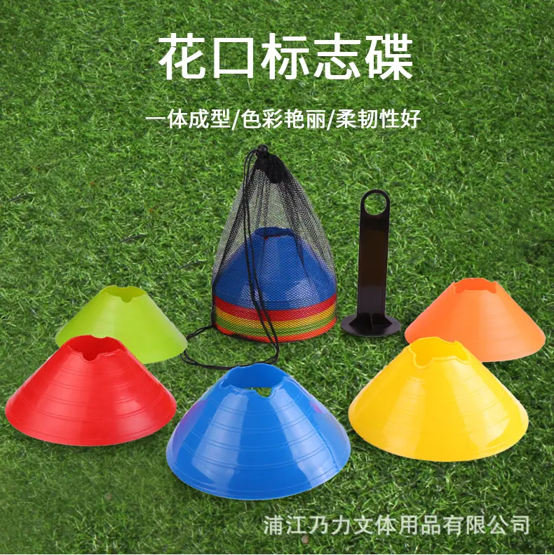 标志碟_01.jpg