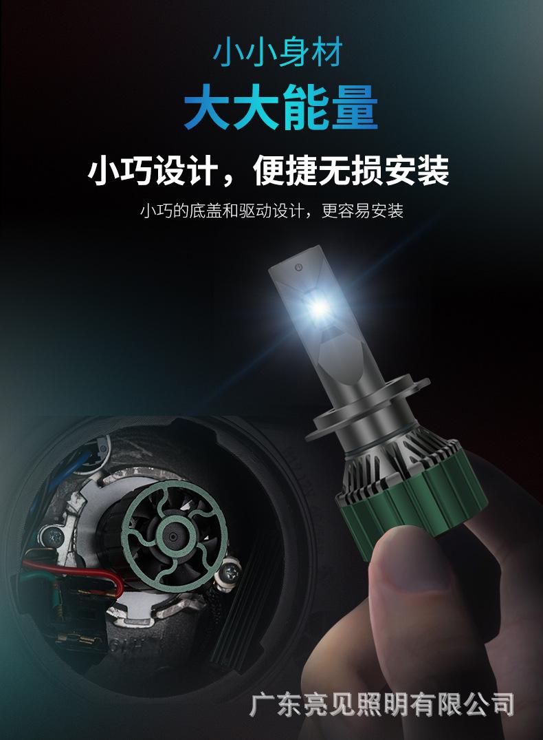 M9PRO新品详情_09.jpg