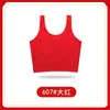 Ropa Interior Festiva Roja para Niñas en su Año Zodiacal, Etapa de Desarrollo, Chaleco para Niños de Escuela Primaria, Sujetador de Algodón Puro para Niñas Etapa Uno