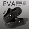 Pantuflas Antideslizantes de Suela Gruesa para Mujer, Nuevo Estilo Verano 2026, Estilo Mary Jane, Cómodas Sandalias de Plataforma de Eva para Mujer