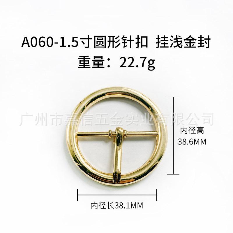 A060