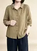Nova Camisa Primavera/Verão 2026 Estilo Coreano Moda Casual Temperamento Cor Sólida Solta Manga Três Quartos Fina Proteção Solar Top