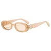Accesorio Metálico Redondo Transfronterizo Europeo y Americano Gafas de Sol para Caras Grandes, Gafas de Sol de Calle Modernas Adelgazantes para Mujeres, Protección UV
