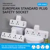 Tomada de parede sem fio conversora de bitola dos EUA, luz de noturna, plug-in de bitola europeia, plug-in de bitola britânica, painel de remendo da Arábia Saudita, fabricantes, atacado