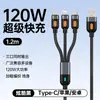 Cable de Carga 3 en 1 Bozhi 120W Super Rápido con Luz, Cable de Datos Trenzado Engrosado, Compatible con Dispositivos Huawei y Apple