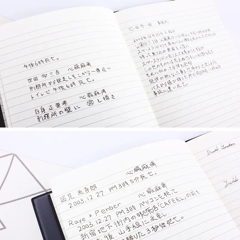 详情 (12)
