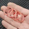Anillo de Cristal de Fresa Imitación Jade Rosa Mismo Estilo para Hombres y Mujeres Joyería de Cuentas de Buda Anillo para Correr Anillo Colgante Venta al por Mayor