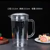 Tetera de Plástico Escarchado para Agua Fría Comercial de Gran Capacidad con Escala Tienda de Té con Leche Resistente a Altas Temperaturas Cubo para Preparar Té Jarra de Agua Fría Taza Medidora