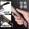 Forjado Cuchillo de Cocina Doméstico Cuchillo Afilado para Rebanar Cuchillo para Cortar de Doble Propósito Cuchillo Especial de Cocina de Acero al Carbono Cuchillo para Cortar Carne Cuchillo para Picar