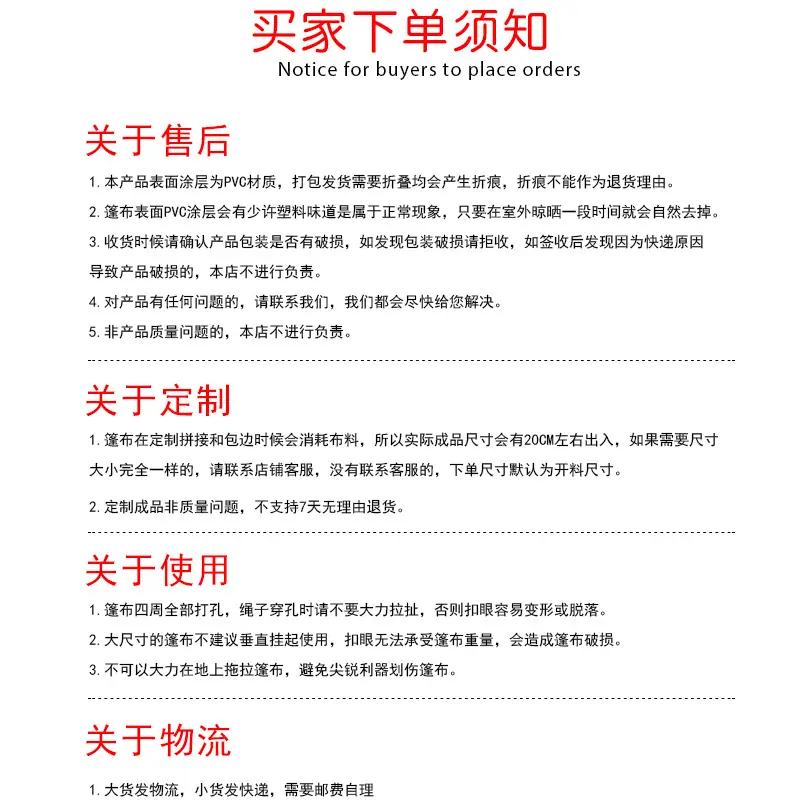 2021-4-8-十色详情页_07.jpg