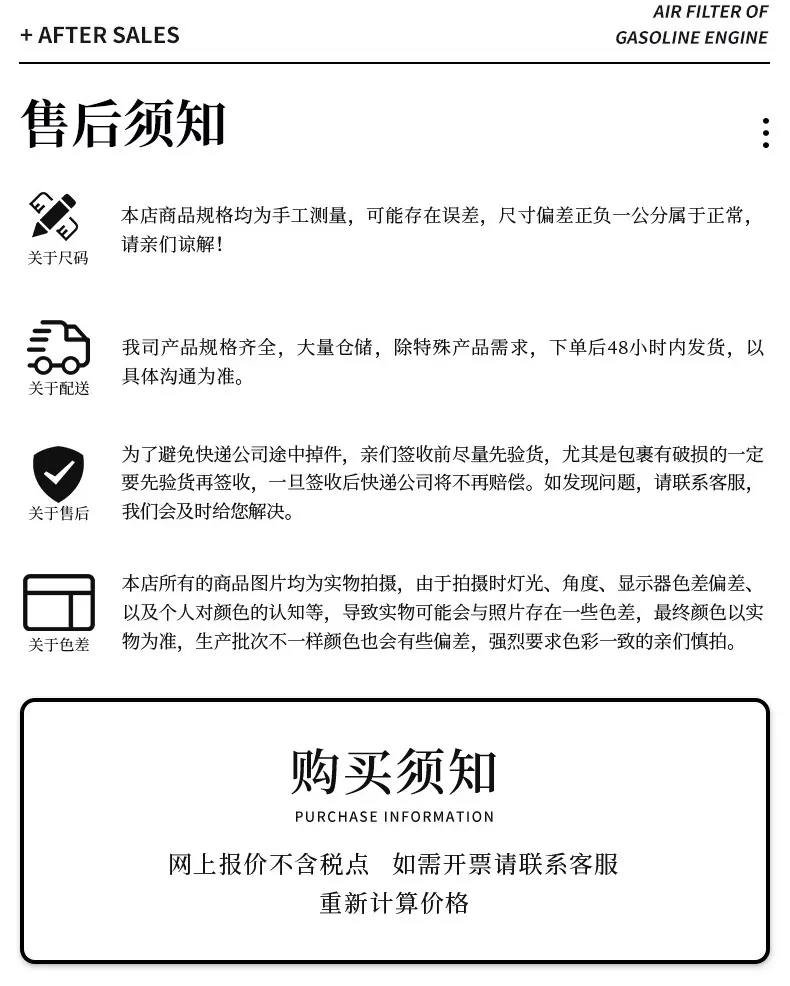 O1CN01CWUZUy1KQPQMoiHpH_!!2819