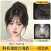 Perucas para mulheres, topo da cabeça, preenchimento capilar, volumoso, topo alto do crânio, leve, franja, cabelo humano de simulação, peças de preenchimento capilar sem marca