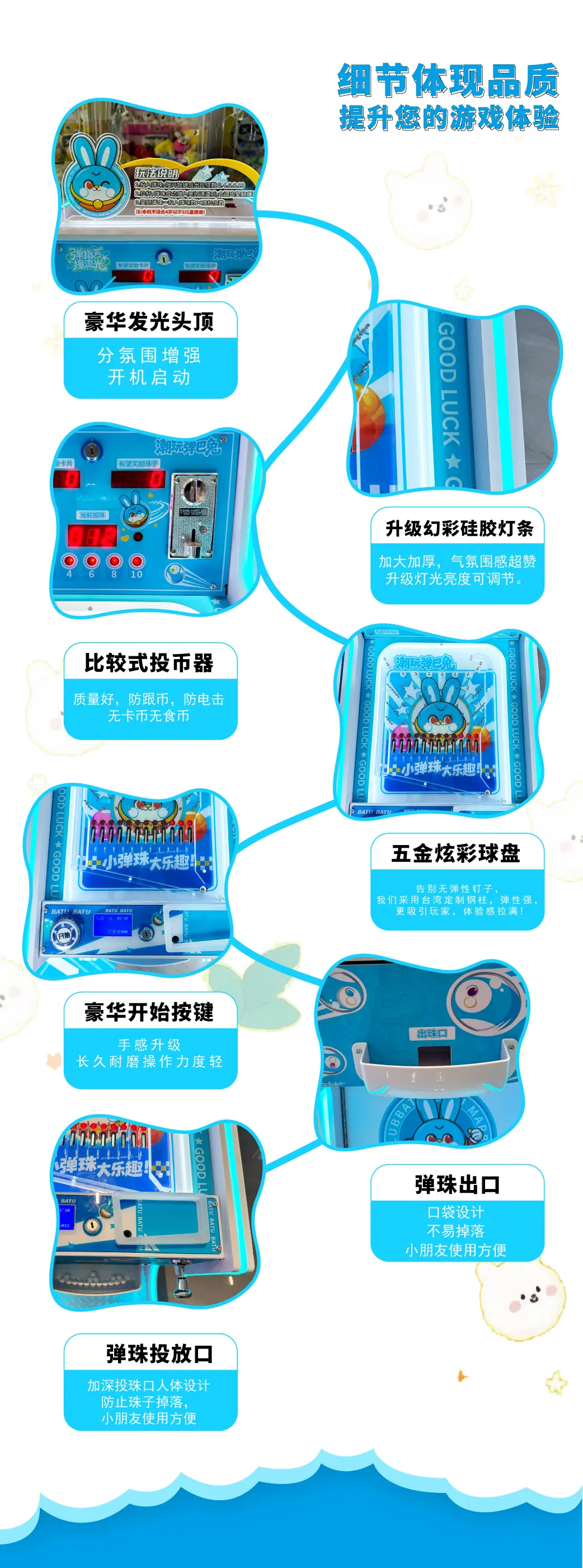 详情页05.jpg