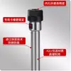 Barra de Extensión Er16/Er20 para Centros de Mecanizado CNC, Alta Precisión 0.005mm Aleación 20Crmnti