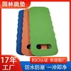 Suministrado directamente por el fabricante, la colchoneta de yoga y fitness de EVA está engrosada, es antideslizante, resistente al desgaste, de celda cerrada, impermeable, adecuada para reparación de automóviles, pesca y jardinería, rodillera de EVA