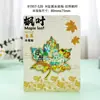 Ímãs de geladeira Rizhao com fontes metálicas, lembranças de viagem, produtos culturais e criativos da moda, presentes no atacado