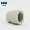 Accesorios para Tuberías de Agua PPR Codo Reductor Recto con Cabezas Grande y Pequeña Accesorios para Tuberías de Suministro de Agua PPR Unión Reductora