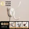 Gancho con Ventosa sin Taladro, Gancho Adhesivo de Fuerte Carga para detrás de la Puerta, Cocina, Baño, Perchero, sin Rastro y Extraíble