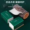 32 Paquetes Grandes de Pañuelos Faciales para Uso en Casa Papel Higiénico Suave Amigable con la Piel Pañuelos Faciales Tamaño Grande Pañuelos Caja Completa Dropshipping Paquete Asequible