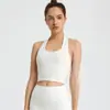 Roupa íntima de Yoga Cruzada com Alça no Pescoço Feminina Sutiã Esportivo Apertado com Bojo Removível Top Esportivo Fitness