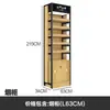 Gabinete de Tabaco y Alcohol para Supermercado y Tienda de Conveniencia, Gabinete de Cigarrillos de Doble Columna, Estante para Vino, Estante de Exhibición con Empujador Automático de Cigarrillos