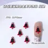 Serie Navideña de Otoño e Invierno Accesorios de Aleación para Uñas Árbol de Navidad de Diamante Copo de Nieve Venta Caliente Transfronteriza Decoraciones para Uñas