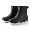 Botas de Lluvia Cortas Ligeras para Mujer KuangJie 2026 Nuevo de Verano Impermeables Antideslizantes Zapatos de Goma para Cocina Zapatos de Agua para Adultos
