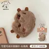 Lindo Broche de Muñeca Capibara de Peluche de Dibujos Animados para Mochila de Niña Ropa Bufanda Muñeca Decorativa Regalo para Estudiante Pin