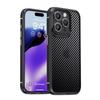 Para funda de teléfono móvil Apple 15 funda protectora de fibra de carbono iPhone15pro nueva anticaída 15promax modelo privado
