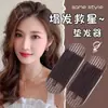 Nova Almofada de Cabelo Invisível para Volume Alto no Topo da Cabeça, Levantador de Raiz de Cabelo, Ferramenta para Dar Volume ao Cabelo, Almofada de Cabelo Superior, Grampo para Franja