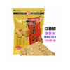 Cebo de Hua, batata vieja, batata, carpa, 300 g * bolsa, Lake Library, cebo para carpa negra, 70 bolsas