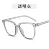 Gafas poligonales anti-luz azul para mujer, estilo coreano, montura de gafas lisa e irregular, 2022 m, montura grande, gafas planas de moda