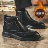 Botas de Invierno Otoño Moda Nueva Elegantes Puntiagudas Estilo Martin para Hombre Tendencia Retro Brogue Botines para Hombre