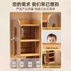 Estantería de Almacenamiento con Panel de Pie, Estante Simple de Múltiples Niveles para Artículos Varios, Estante de Almacenamiento Engrosado para Sala de Estar, Estantería de Madera Maciza para Esquina