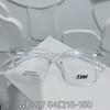 Nuevo marco de gafas unisex de celebridad de Internet estudiante juvenil moda tendencia caja lote mixto liso