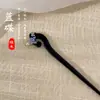 Nuevo Pasador de Borla Estilo Chino para Mujer, Pasador Rojo de Gama Alta Estilo Antiguo, Tocado de Pasador con Borla Floral para Hanfu