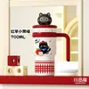 Nueva taza aislada de 700 ml con gran capacidad y popote, vaso de agua gigante para niñas, alto valor estético, taza de hielo portátil para exteriores