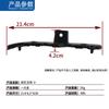 Adecuado para BMW Serie 7 G12 parachoques delantero soporte izquierdo y derecho tarjeta colgante 51117357199/51117357200