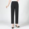 Pantalones de Nueve Puntos de Seda de Hielo de Verano para Mamá, Pantalones Delgados para Mujeres de Mediana Edad y Mayores, Pantalones Casuales, Pantalones Rectos Elásticos de Cintura Alta de Verano