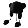 Chapéu Estilo Lei Feng de Pele Sintética de Raposa Novo Estilo Outono e Inverno, Chapéu Quente Doce e Fofo Protetor de Orelhas, Chapéu Fofo para Passeios