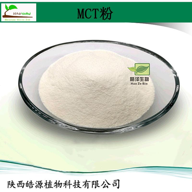 首图--陕西皓源植物5