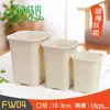 Maceta Cuadrada Wanshang de Múltiples Especificaciones Maceta de Plástico Adecuada para Suculentas Engrosada Elevada Blanco y Negro con Plato Balcón Transpirable