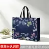 Bolsas de roupa laminadas personalizadas em TNT, exclusivamente para supermercados de comércio exterior, sacolas de compras com fundo e laterais, sacolas de presente promocionais feitas sob medida