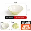 Pequeño cuenco de melamina para platos, cuenco para cocinar al vapor de catering comercial, cuenco para huevos al vapor, pequeño cuenco de plástico para comida rápida, cuenco para cocinar al vapor