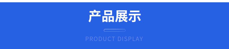 内页2(1)_07_副本.jpg