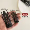 Peine Negro Mate Clip Bb Pinza para el Cabello Simple Versátil Pinza Lateral Pinza para Flequillo Calidad Accesorio para el Cabello Pinza para el Cabello