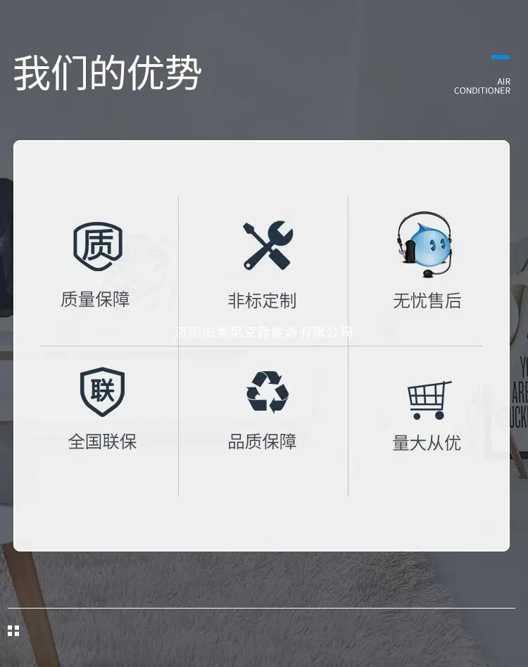 详情_02