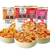 Akuan macarrão de óleo vermelho molho de gergelim picante mix seco sacos de couro frio macarrão instantâneo não cozido macarrão para preparar lanches atacado