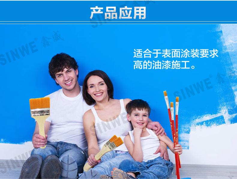 毛刷详情 (3).jpg