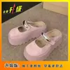Pantuflas de Media Caña Gruesas Birkenstock-Style de Moda para Mujeres Bajitas, Nuevo Modelo Primavera 2025, Zapatillas Retro Trendy de Punta Cerrada para Exterior para Mujeres